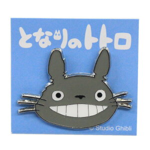 ƂȂ̃gg sY gg () SP-01