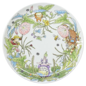 Noritake ƂȂ̃gg 23cmv[g Ђ邪 T50116A/4660-4