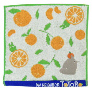 ƂȂ̃gg Ă݂V[Y ~j^I