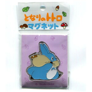 ƂȂ̃gg }Olbg gg ǂ񂮂 T-112