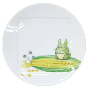 Noritake ƂȂ̃gg ؃V[Y 15.5cmv[g gERV VT9931A/1704-3