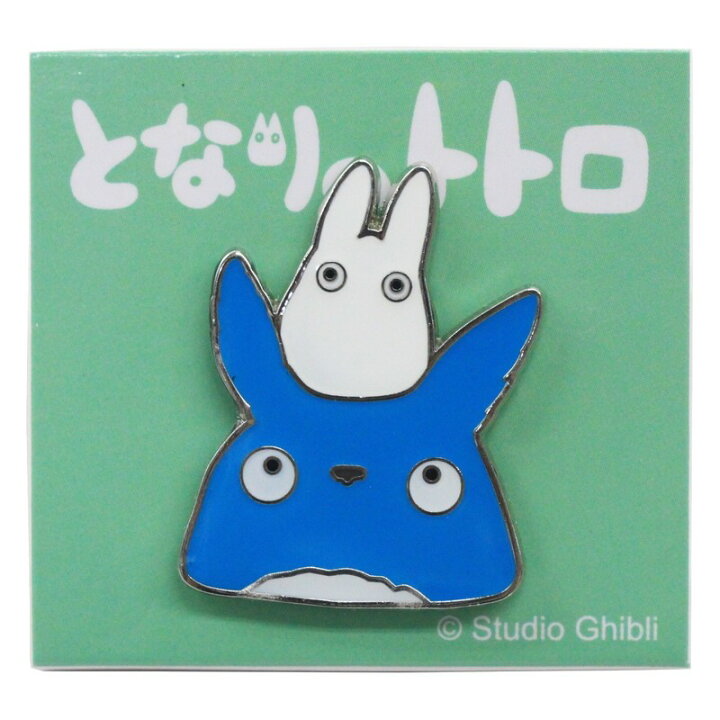 楽天市場 となりのトトロ ピンズ 中 小トトロ 顔 Sp 02 Pinokio