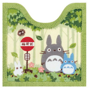 ƂȂ̃gg gC}bg Ȃ O[