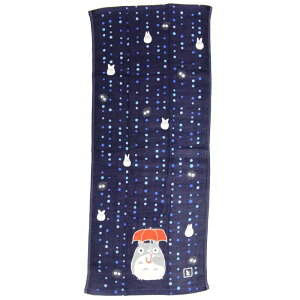 となりのトトロ ガーゼフェイスタオル 雨夜