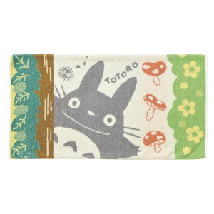 ƂȂ̃gg ^IJo[ Xї Ƃȗp