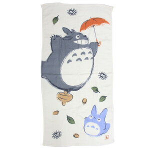 ƂȂ̃gg K[[ oX^I їgg