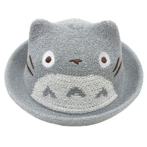 ƂȂ̃gg ڂV[Y gg 50cm