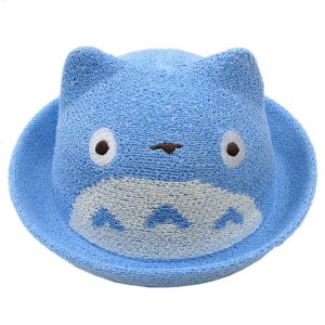 ƂȂ̃gg ڂV[Y gg 50cm