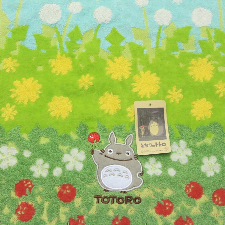 となりのトトロ フェイスタオル さつき晴れ Pinokio 新品未使用 ジブリ となりのトトロ さつき晴れ バスタオル 丸眞タオル