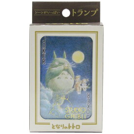 楽天市場 となりのトトロ ポスター 関連作品スタジオジブリシリーズ の通販