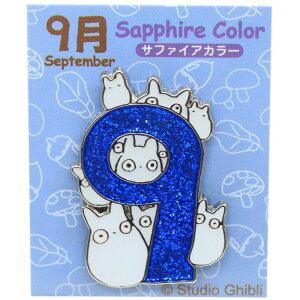 ƂȂ̃gg asY (9) Tt@CAJ[ TM-09