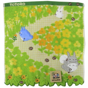 ƂȂ̃gg EHbV^I ʂ蓹