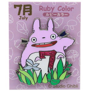 ƂȂ̃gg asY (7) r[J[ TM-07