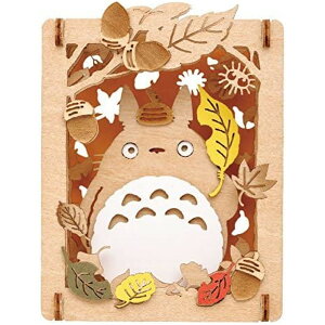 ƂȂ̃gg y[p[VA^[EbhX^C Hؘ̖R PT-W01