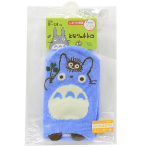 ƂȂ̃gg \bNX pybgC gg Xj[J[ 9-14cmixr[j