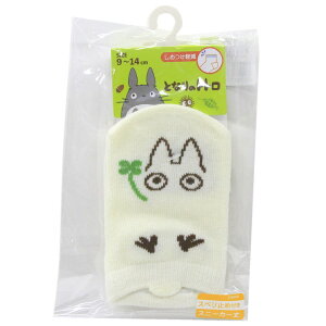 ƂȂ̃gg \bNX pybgC gg Xj[J[ 9-14cmixr[j