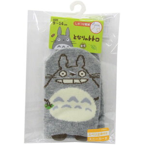 ƂȂ̃gg \bNX pybgC gg Xj[J[ 9-14cmixr[j݂₰