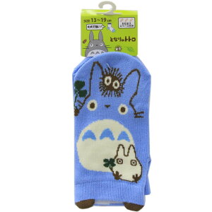 となりのトトロ パペットソックス 靴下 中トトロ 13-19cm(クローバーと小トトロ)
