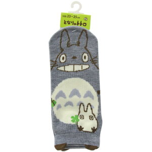 ƂȂ̃gg pybg\bNX C gg 23-25cmiN[o[Əggj