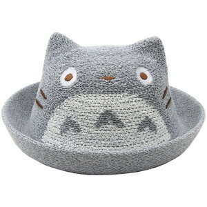 ƂȂ̃gg ڂV[Y gg 52cm