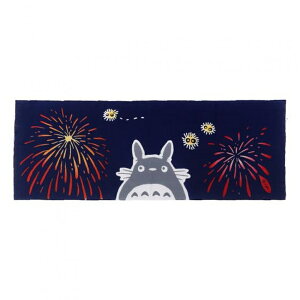 ƂȂ̃gg {ߎ@ ԉ΂̑gg