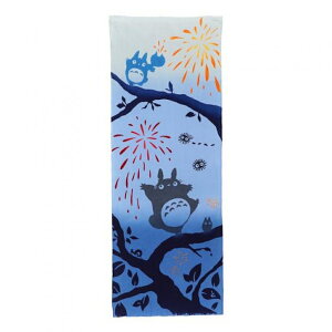 �ƂȂ�̃g�g�� �{���ߎ�@�� �Ė�̂ЂƂƂ�