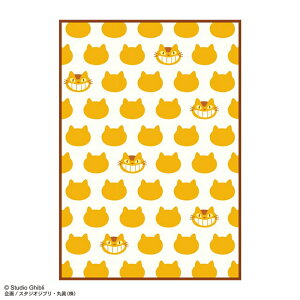 ƂȂ̃gg ѕz lRoXVGbg