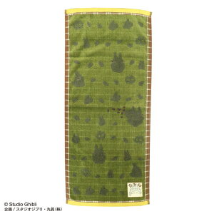 ƂȂ̃gg tFCX^I I[^O[