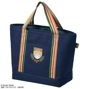 ƂȂ̃gg g[gobO XgCvgg