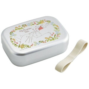 となりのトトロ アルミ弁当箱 メイといっしょ 370ml ALB5NV