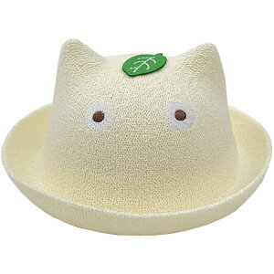 ƂȂ̃gg ڂV[Y gg 52cm