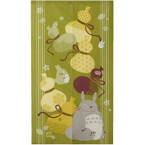 ƂȂ̃gg ̂  Ђ傤 85×150cm