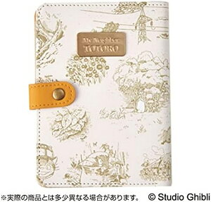 ƂȂ̃gg mX^W[XPb`V[Y }XN&eBbV|[`