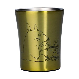 ƂȂ̃gg ^XeX^u[ ؂̎ 250ml STB2N