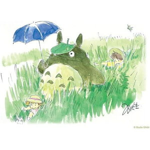 となりのトトロ グリーティングカード 水彩画風/草むら散歩