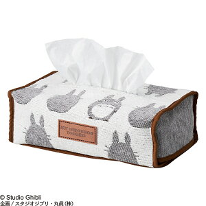 ƂȂ̃gg eBbV{bNXJo[ ggVGbg