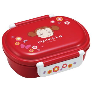 となりのトトロ 抗菌食洗機対応 ふわっとフタタイトランチボックス 360ml メイのお弁当 QAF2BAAG