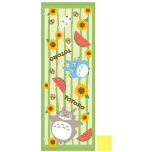 ƂȂ̃gg WjAoX^I ggƂ