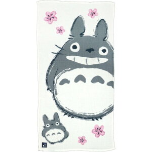 ƂȂ̃gg K[[ oX^I tƃgg