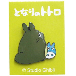 ƂȂ̃gg sY Egg  T-25