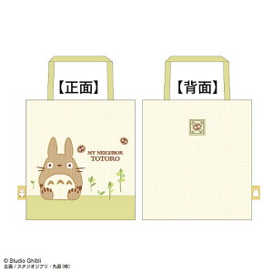 ƂȂ̃gg btgg ~jg[gobO