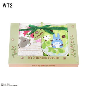 ƂȂ̃gg X̂ЂȂڂ ^IMtg TT-7315