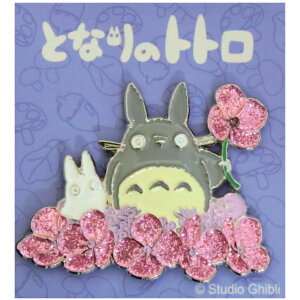 ƂȂ̃gg ^u[` gggg GB-05a