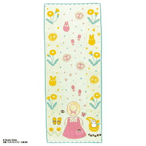 ƂȂ̃gg tFCX^I mƃgg