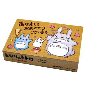 ƂȂ̃gg NX^v HqƃR} SGN-166K