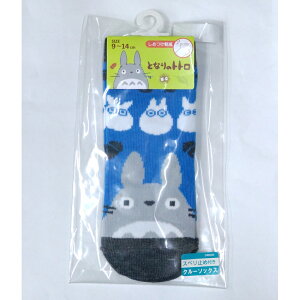 ƂȂ̃gg N[\bNX C ggEgg 9-14cm(u[)