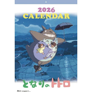 ƂȂ̃gg 2026NJ_[ gg B3TCY13 CL-002