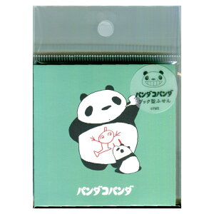 p_Rp_ ubN^ӂiO[j炭