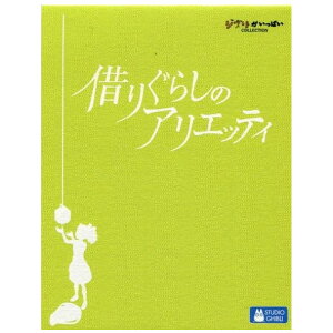 ؂肮炵̃AGbeB VGbg 