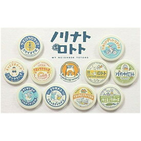となりのトトロ 缶バッジコレクション 牛乳瓶 BOX